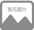 收到十年后的离婚协议，我决定不再原谅他