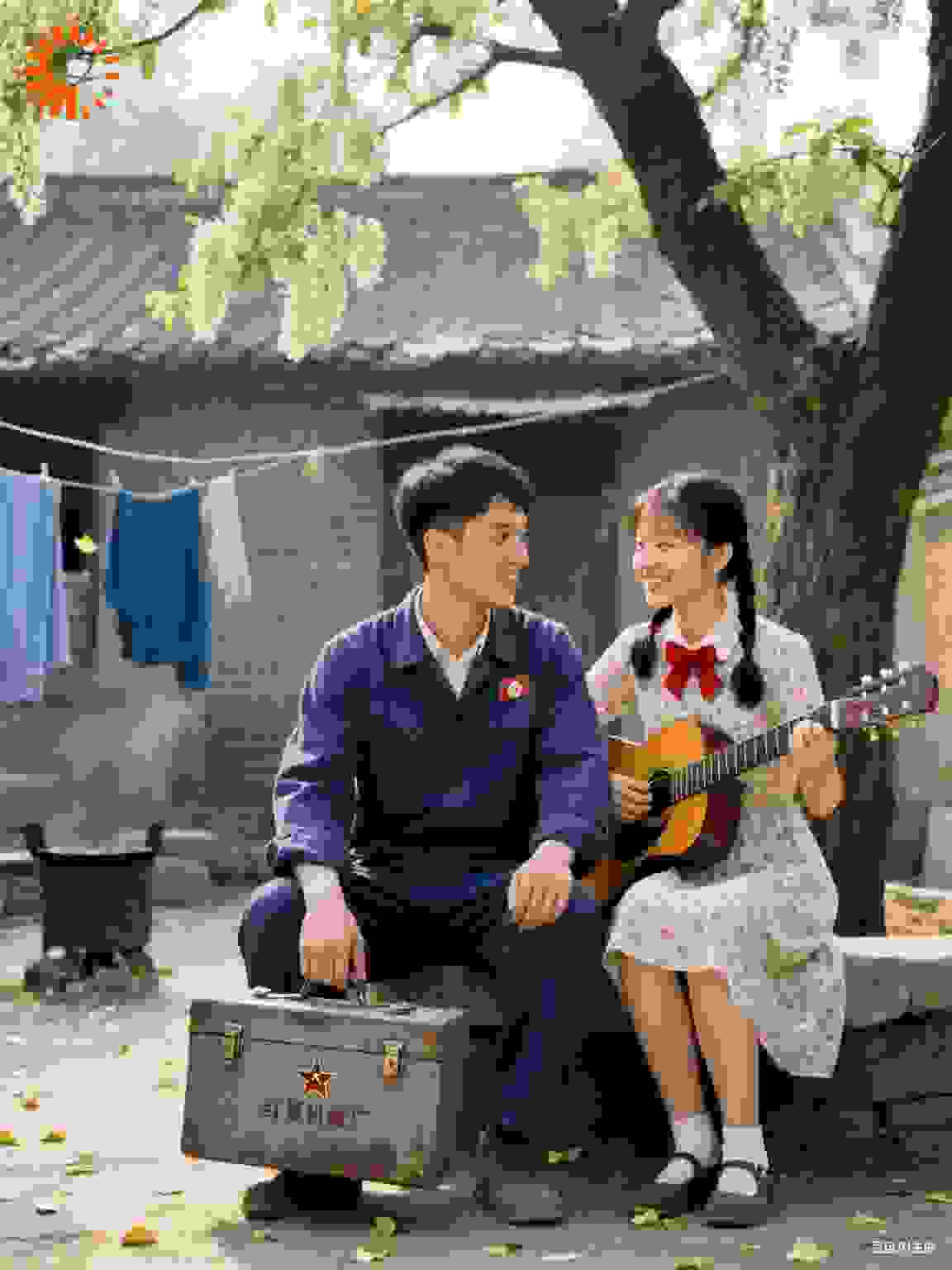 青年工程师入住四合院，女邻居们沸腾了
