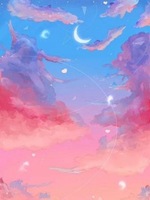 余生如灰烬