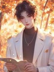 佛女妻子花光百万育儿金，只为打赏黑皮猛男