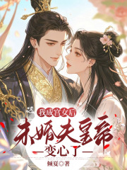 爱不逢时，如刀剜心