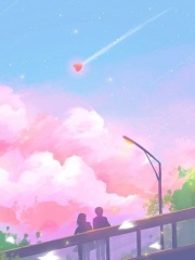 八零爱意了无痕
