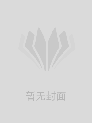 此后万金难买心