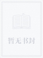 小可爱，超凶的