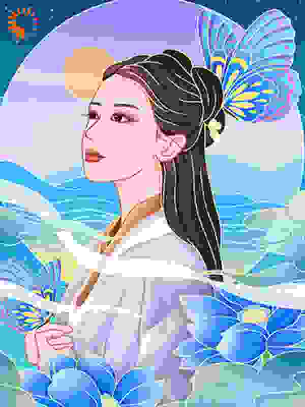 阿蛮姑娘